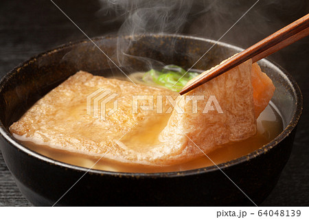 きつねうどん きつねうどん 64048139