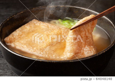 きつねうどん 64048140