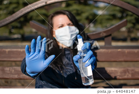 the girl in the antivirus mask forbids you to approach her 64048147