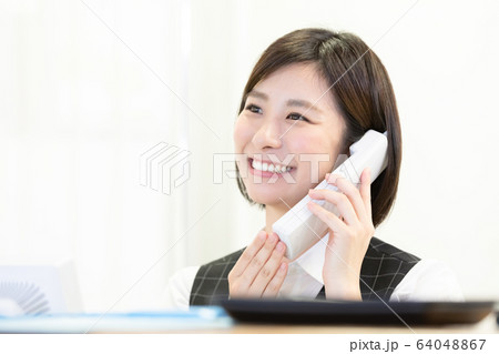 医療　受付 64048867