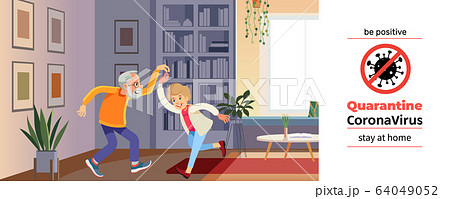 Beautiful senior couple is dancing and smiling during coronavirus crisis. Covid-19 or Coronavirus. Quarantine. Stay at home concept. Cartoon vector illustration Beautiful senior couple is dancing and smiling during coronavirus crisis. Covid-19 or Coronavirus. Quarantine. Stay at home concept. Cartoon vector illustration 64049052