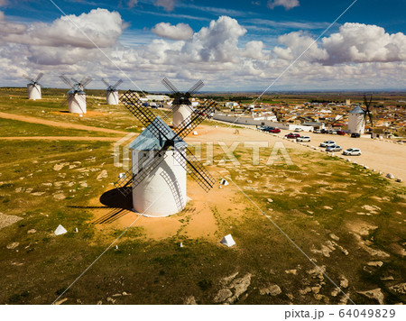 Landscape of Campo de Criptana with windmills 64049829