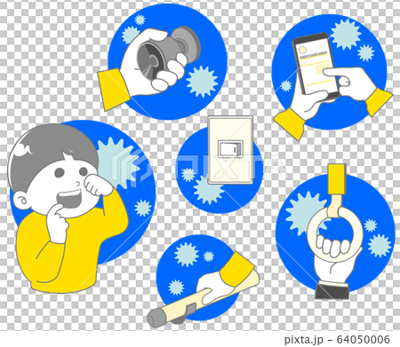 關於接觸感染的圖像插圖 關於接觸感染的圖像插圖 64050006