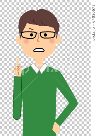 マウンティング　正義をふりかざす男性 64050673