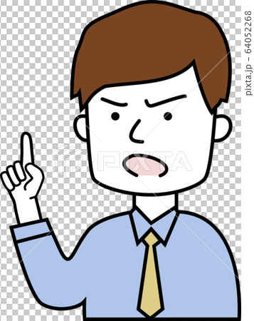 Man gesturing caution warning angry 64052268