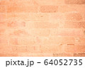 Background of wide old red brick wall texture. Old 64052735