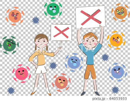 看板ででウィルス感染を訴える子どもたち イラスト 看板ででウィルス感染を訴える子どもたち イラスト 64053933