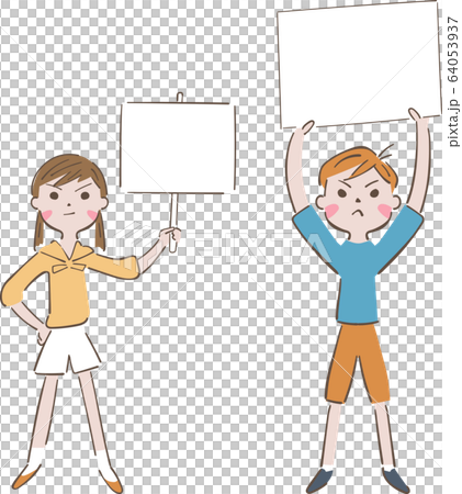 看板を掲げる子どもたち イラストのイラスト素材