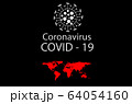 Black background vector creative graphic banner design.White isolated  typography and Front COVID19 CORONA VIRUS NCOV 2019 DANGER PANDEMIC OUTBREAK ALERT DISEASE.Red earth super spread   64054160