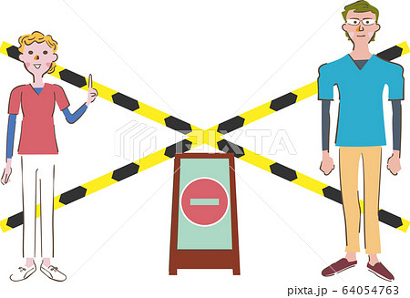立ち入り禁止テープの前でメッセージを送る医師と看護師　イラスト 64054763