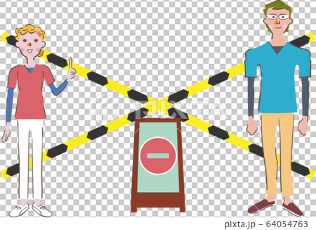 醫生和護士在走走磁帶前發送消息 64054763