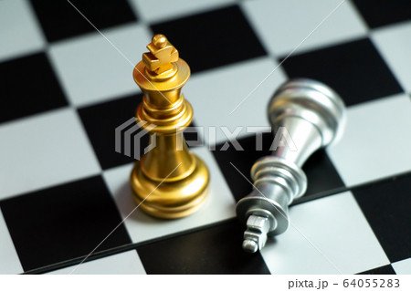 Gold King Chess Piece Images – Browse 7,631 Stock Photos, Vectors, and  Video