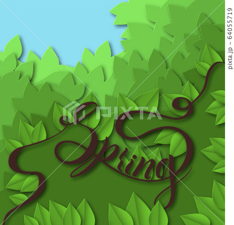 Background with leaves in paper cut style. Background with leaves in paper cut style. 64055719