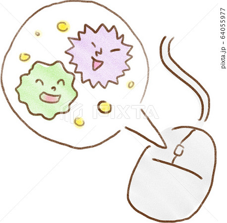 ウイルス マウス 汚れのイラスト素材