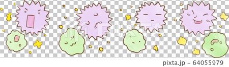 Virus pathogen set Virus pathogen set 64055979