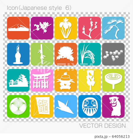 アイコン・和風（Japanese style 6）Vector Design 64056213