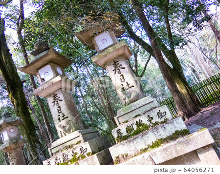 京都トレール:東山コース 京都トレール:東山コース 64056271