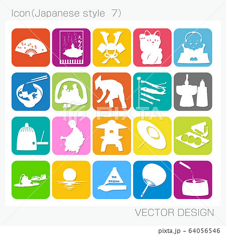 アイコン・和風（Japanese style 7）Vector Designのイラスト素材