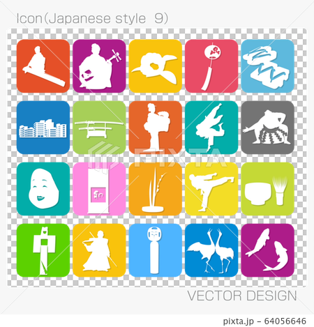アイコン・和風（Japanese style 9）Vector Design 64056646