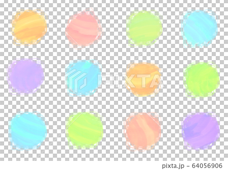 Balloon balloon hand painted watercolor colorful 64056906