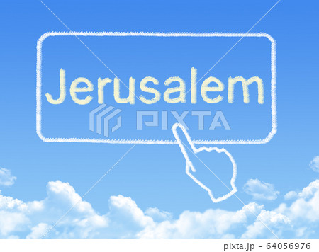 Jerusalem message cloud shape Jerusalem message cloud shape 64056976
