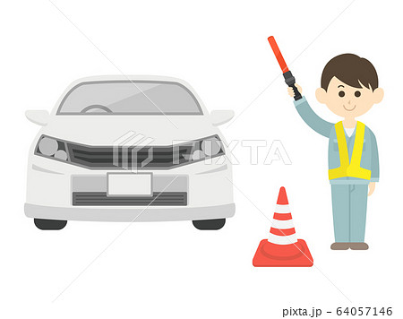 自動車の交通整理を行う男性のイラスト 64057146