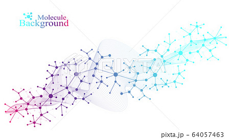 Scientific vector illustration genetic engineering and gene manipulation concept. DNA helix, DNA strand, molecule or atom, neurons. Abstract structure for Science or medical background. CRISPR CAS9. 64057463