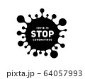 Information banner coronavirus disease 2019-nCoV 64057993