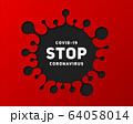Coronavirus disease 2019-nCoV. Stop pandemic 64058014