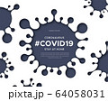 Coronavirus disease 2019-nCoV, global pandemic 64058031