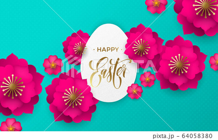 Happy Easter greeting card of egg paper cut, 64058380
