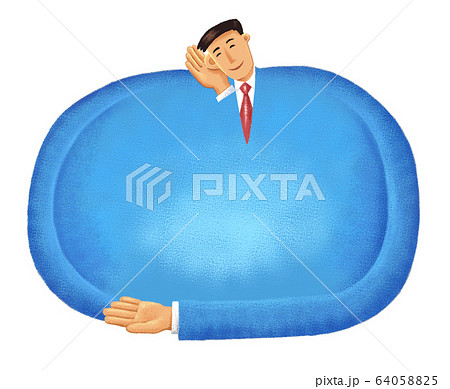 ビジネスマン 労働者 スマイルのイラスト素材