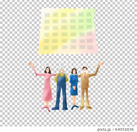 United office workers United office workers 64058836