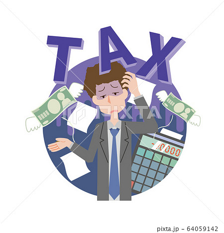 税金　納税　重税　悩む　男性 64059142