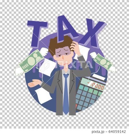 税金　納税　重税　悩む　男性 64059142