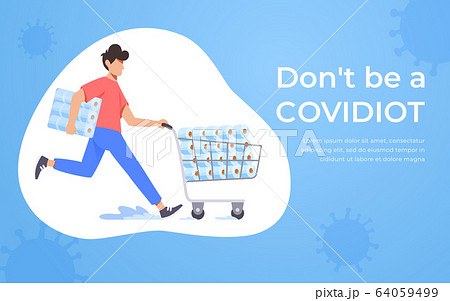 Running man pushing supermarket trolley full of toilet paper. Coronavirus panic 2020 concept. Stocking up toilet paper for home quarantine. Covidiot Running man pushing supermarket trolley full of toilet paper. Coronavirus panic 2020 concept. Stocking up toilet paper for home quarantine. Covidiot 64059499
