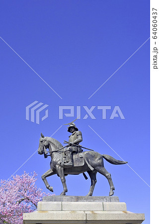 桜と伊達政宗騎馬像 桜と伊達政宗騎馬像 64060437