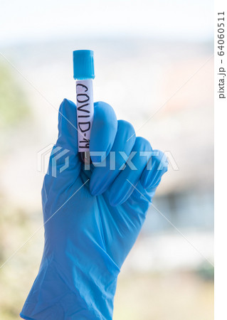 Testing at covid-19. Testing at covid-19. 64060511