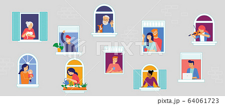 Stay at home, concept design. Different types of people, family, neighbors in their own houses. Self Stay at home, concept design. Different types of people, family, neighbors in their own houses. Self 64061723