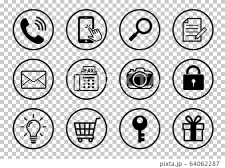Useful icons circular 64062287