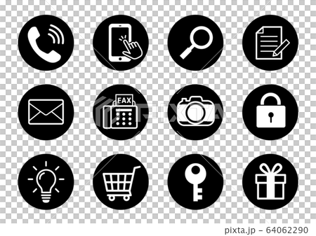 Useful icons circular 64062290