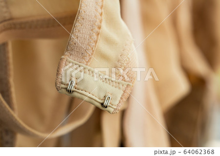 Old bra have fungus, Close up & Macro shot, Selective focus 64062368