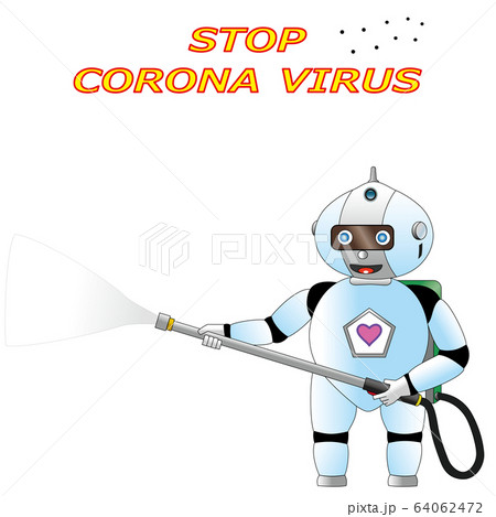 ウイルス・バスター12（STOP　CORONA　VIRUS） 64062472