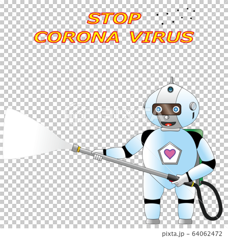 ウイルス・バスター12（STOP　CORONA　VIRUS） 64062472