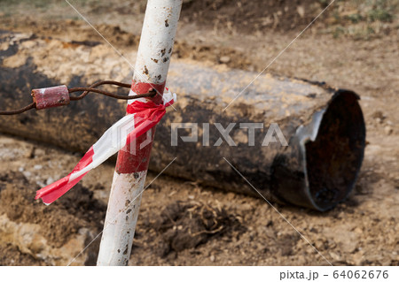 repair and replacement main pipeline of heating 64062676