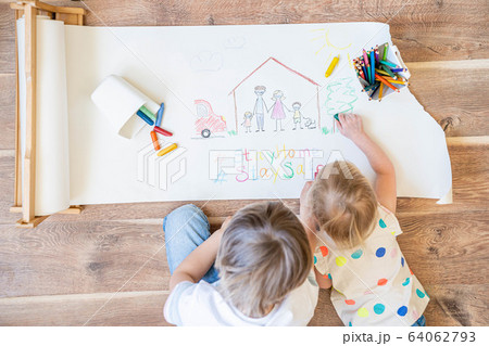 Kids drawing family wearing face masks - covid concept, stay home and stay safe 64062793