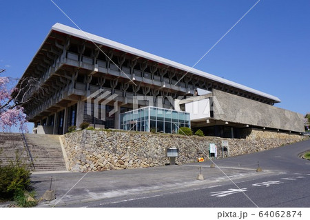 岡山県津山市のランドマーク「津山文化センター」:2020年4月リニューアル後 岡山県津山市のランドマーク「津山文化センター」:2020年4月リニューアル後 64062874