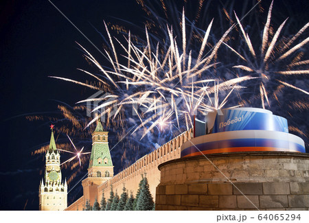Moscow Kremlin and fireworks in honor of Victory 64065294