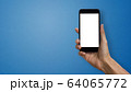 A man hand holding smartphone with white screen 64065772