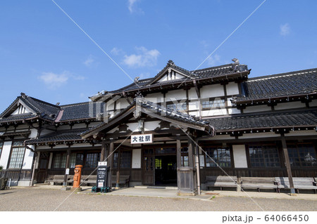 島根県　出雲大社　旧大社駅 64066450